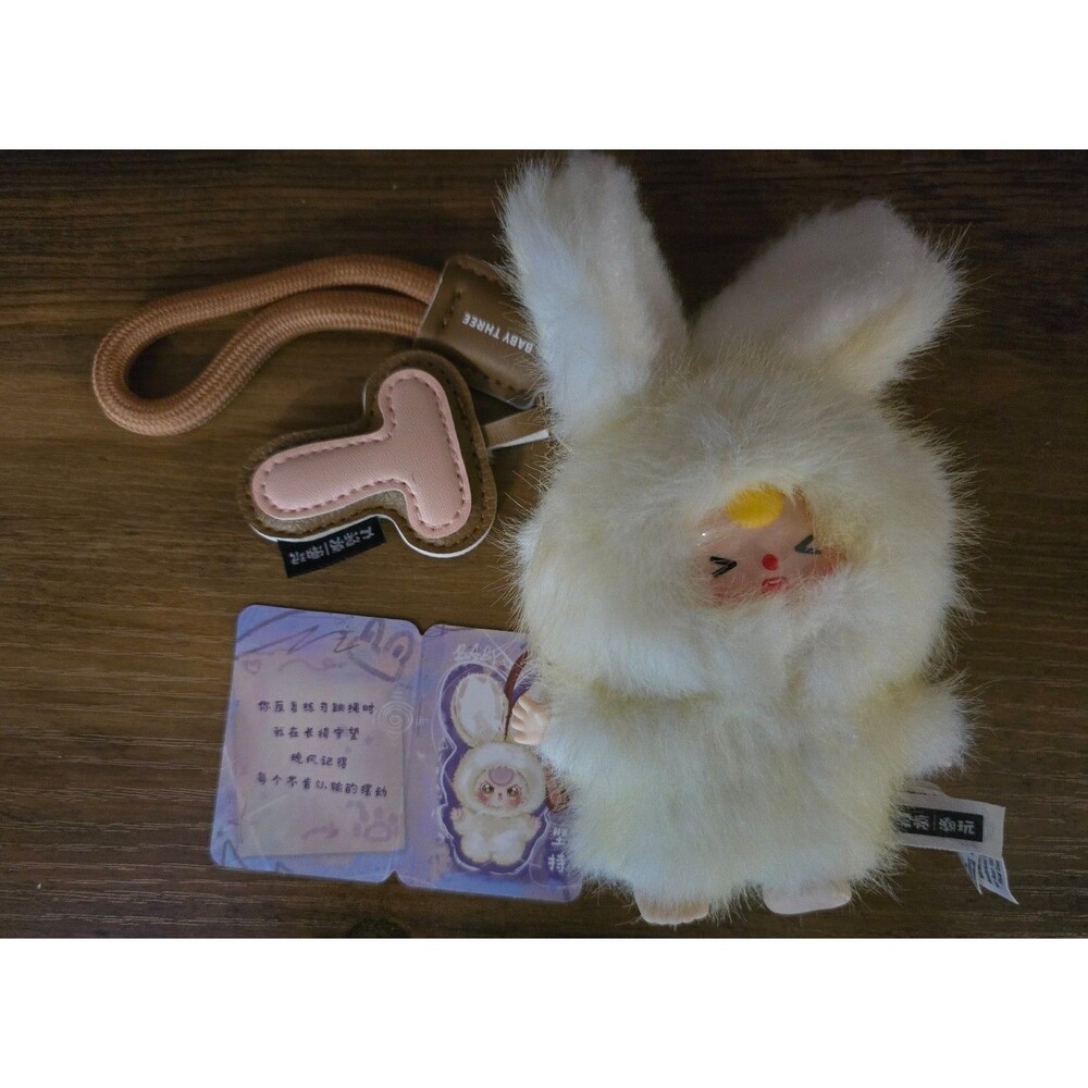 super mini bunny baby three letter T